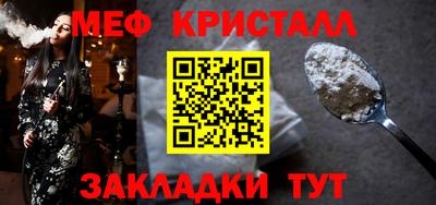 MDMA Premium VHQ Ликино-Дулёво