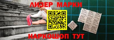 MDMA Premium VHQ Ликино-Дулёво