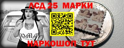 MDMA Premium VHQ Ликино-Дулёво