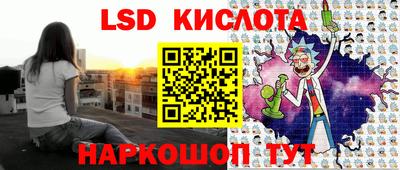 MDMA Premium VHQ Ликино-Дулёво