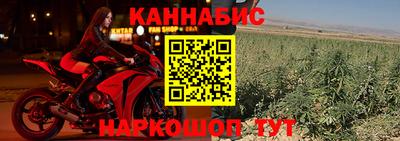 бутик Лесосибирск