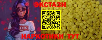 MDMA Premium VHQ Ликино-Дулёво