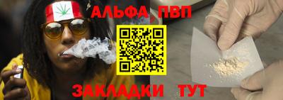 MDMA Premium VHQ Ликино-Дулёво