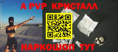 MDMA Premium VHQ Ликино-Дулёво