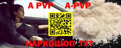 MDMA Premium VHQ Ликино-Дулёво