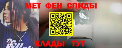 гашишное масло Ливны
