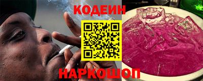 MDMA Premium VHQ Ликино-Дулёво
