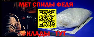 гашишное масло Ливны