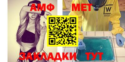 MDMA Premium VHQ Ликино-Дулёво