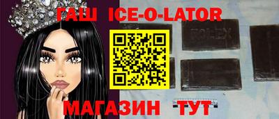 MDMA Premium VHQ Ликино-Дулёво