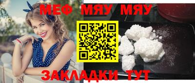 MDMA Premium VHQ Ликино-Дулёво