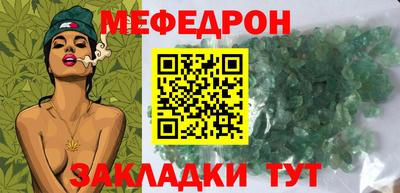 MDMA Premium VHQ Ликино-Дулёво