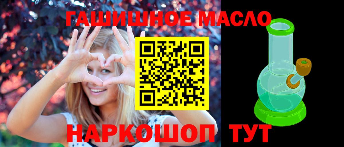 Дистиллят ТГК Wax Югорск